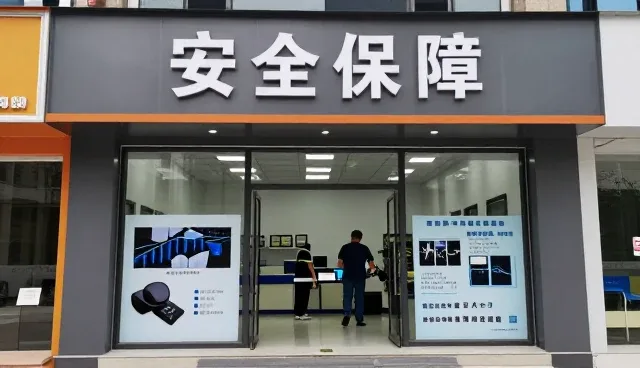 管理办法应用范围不断扩大